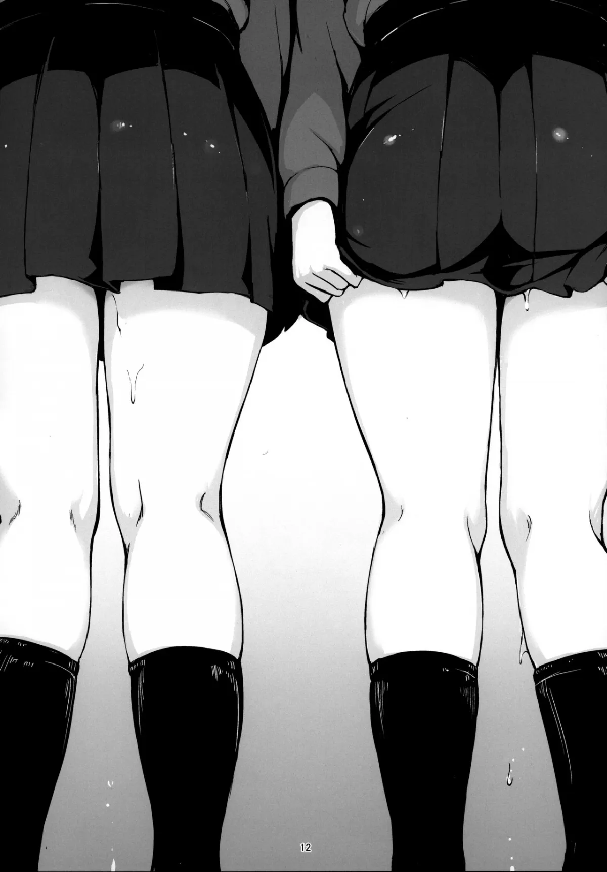 HentaiVN.net - Ảnh 10 - GirlPan Omakebon Matome - Oneshot