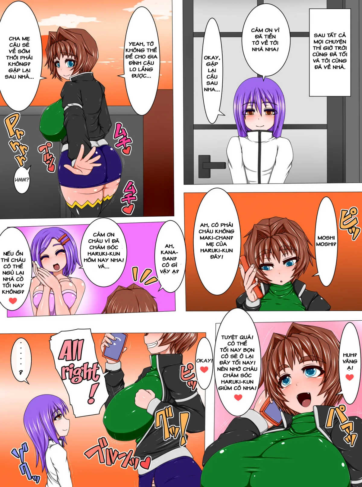 HentaiVN.net - Ảnh 10 - Uchi no Musume to Otokonoko! - Nukimakuri 1-nichi Date [Uchi No Musume To Otokonoko! Nuki Makuri Ichinichi Date] - Oneshot