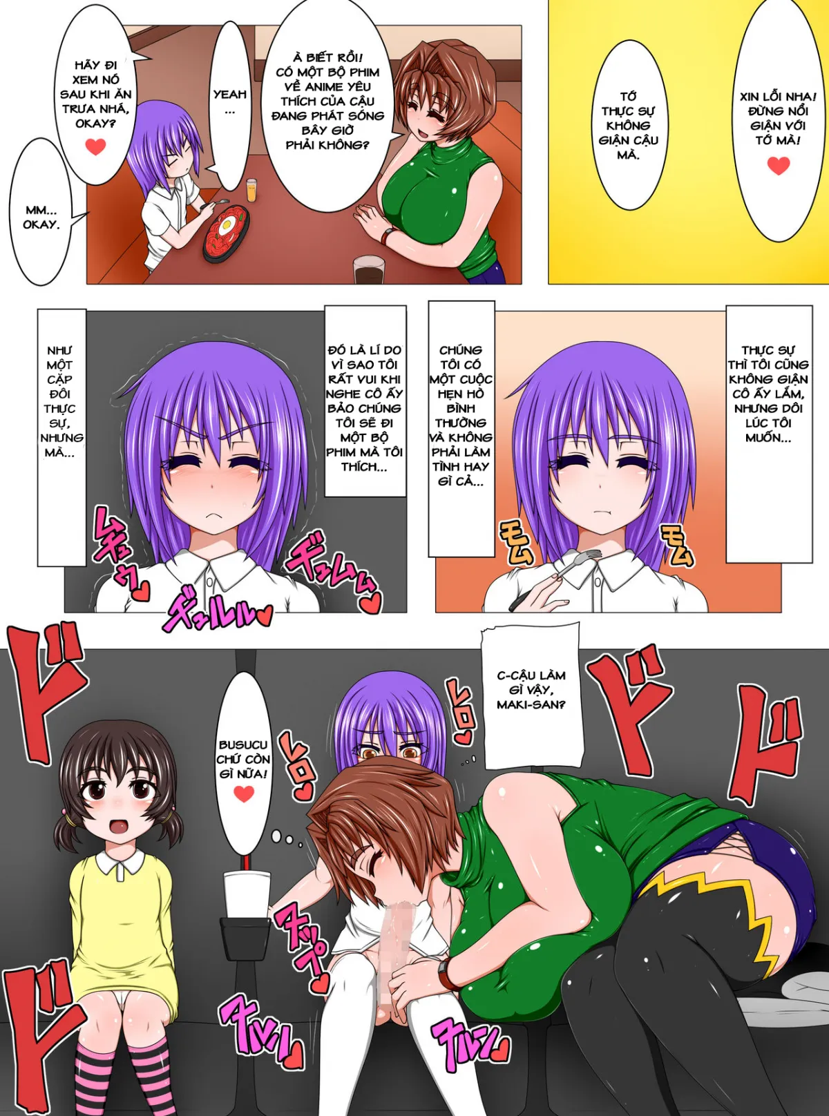 HentaiVN.net - Ảnh 5 - Uchi no Musume to Otokonoko! - Nukimakuri 1-nichi Date [Uchi No Musume To Otokonoko! Nuki Makuri Ichinichi Date] - Oneshot