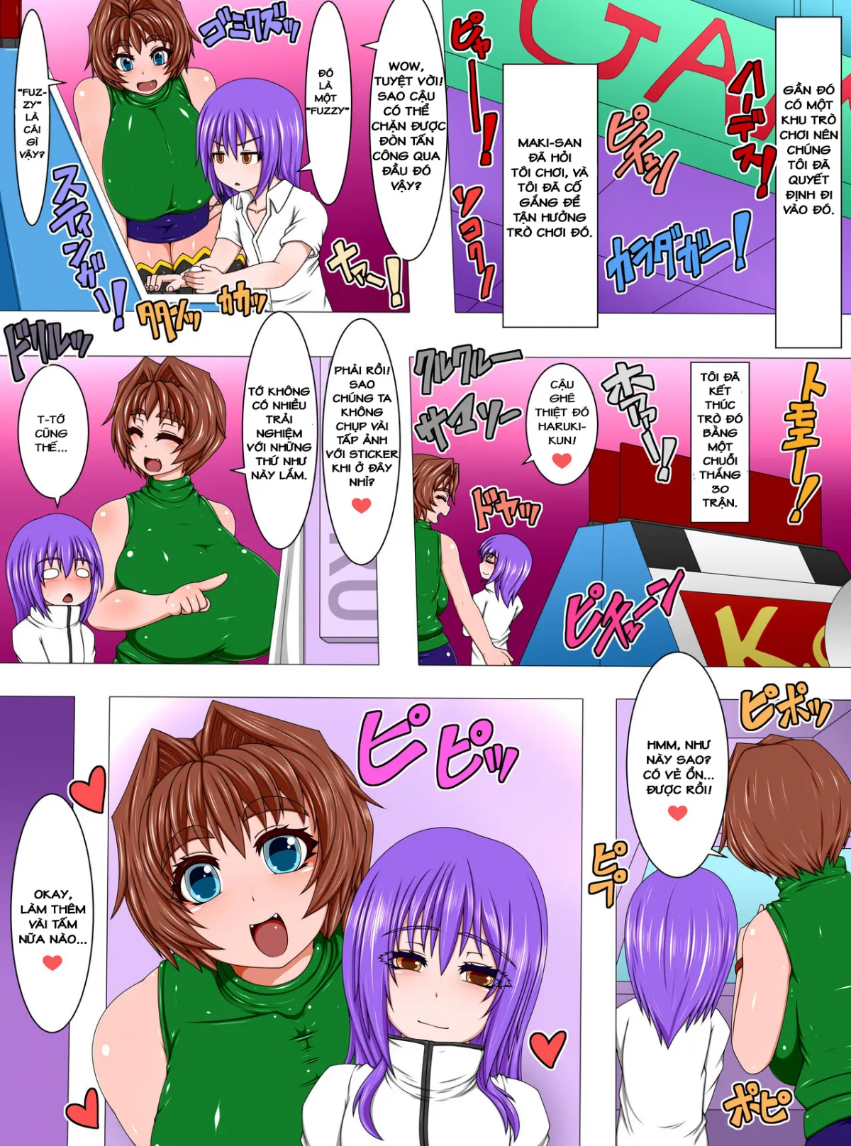 HentaiVN.net - Ảnh 7 - Uchi no Musume to Otokonoko! - Nukimakuri 1-nichi Date [Uchi No Musume To Otokonoko! Nuki Makuri Ichinichi Date] - Oneshot