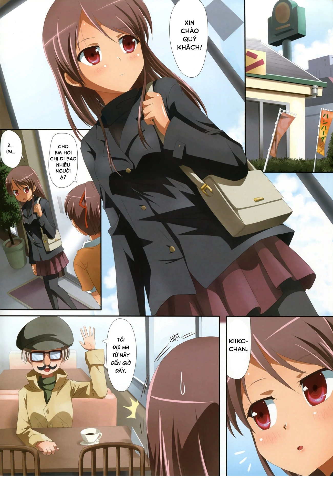 HentaiVN.net - Ảnh 10 - Kuttsukiboshi oneshots - Secret Work