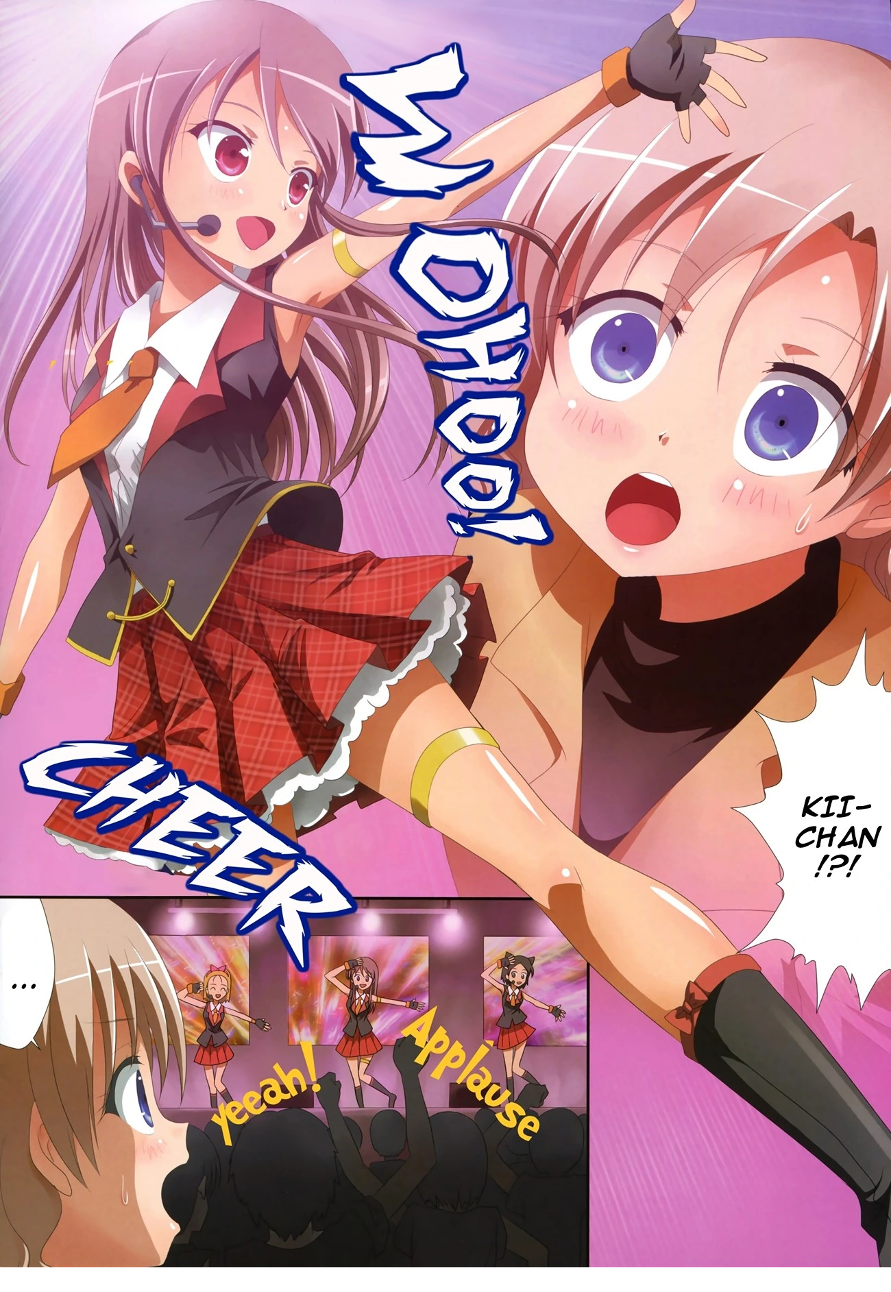 HentaiVN.net - Ảnh 8 - Kuttsukiboshi oneshots - Secret Work