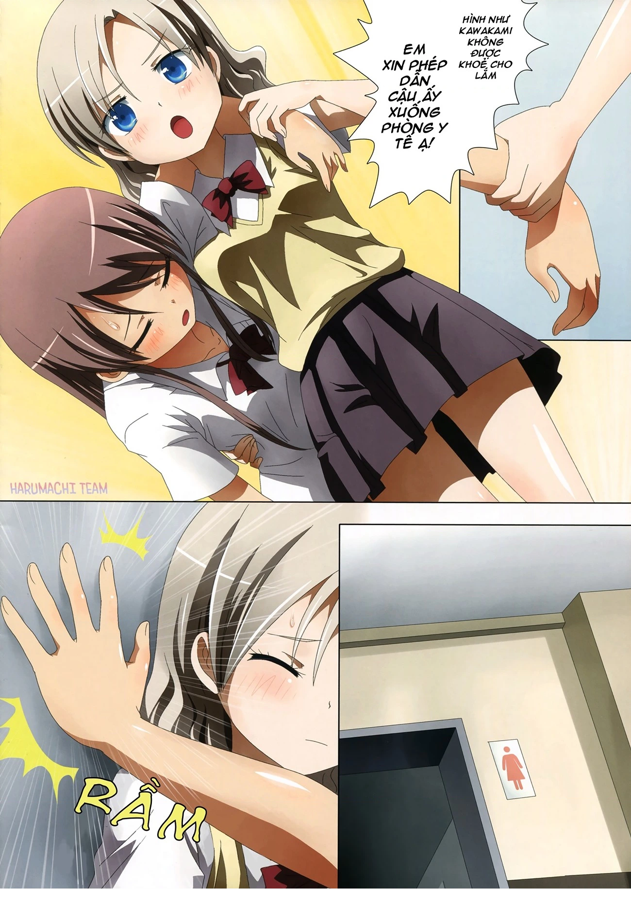 HentaiVN.net - Ảnh 22 - Kuttsukiboshi oneshots - Delusion Test