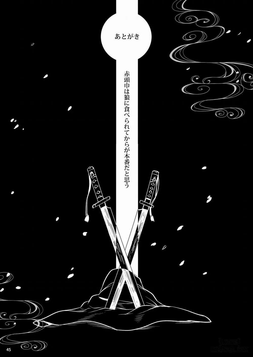 HentaiVN.net - Ảnh 43 - Chó sói quàng khăn đỏ [Little red] - Oneshot
