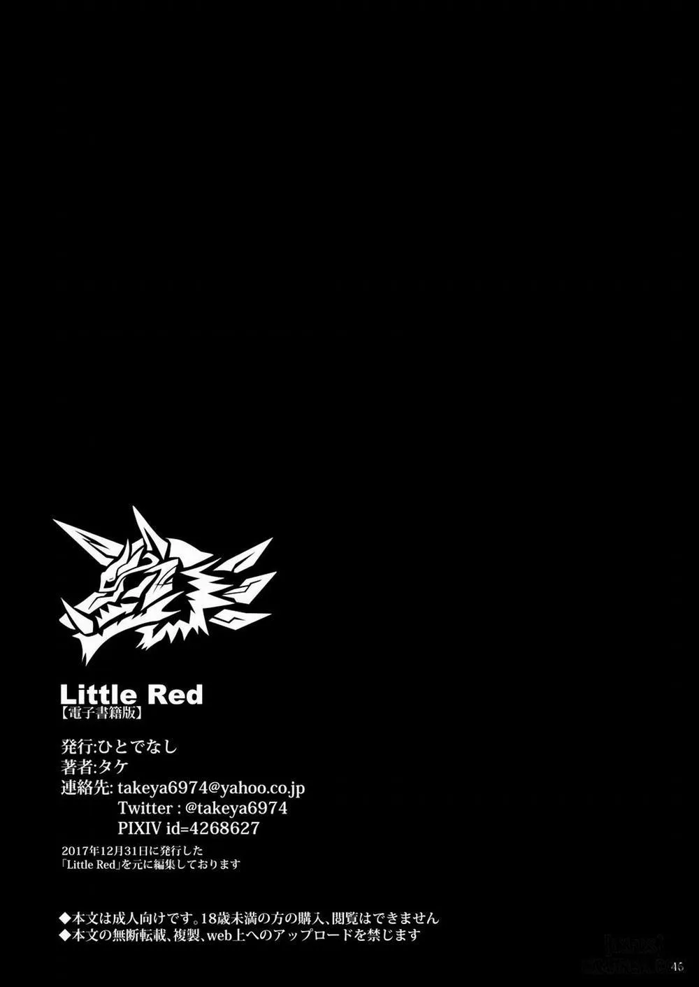 HentaiVN.net - Ảnh 44 - Chó sói quàng khăn đỏ [Little red] - Oneshot