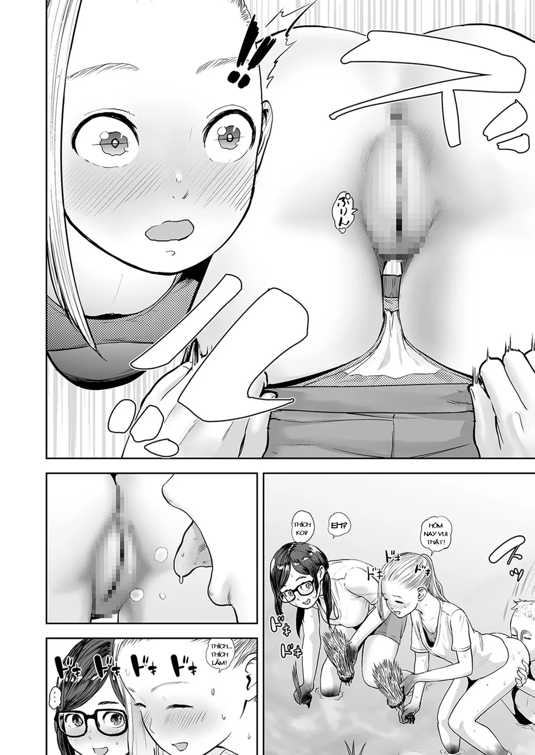 HentaiVN.net - Ảnh 11 - Thu hoạch [HARVEST] - Oneshot