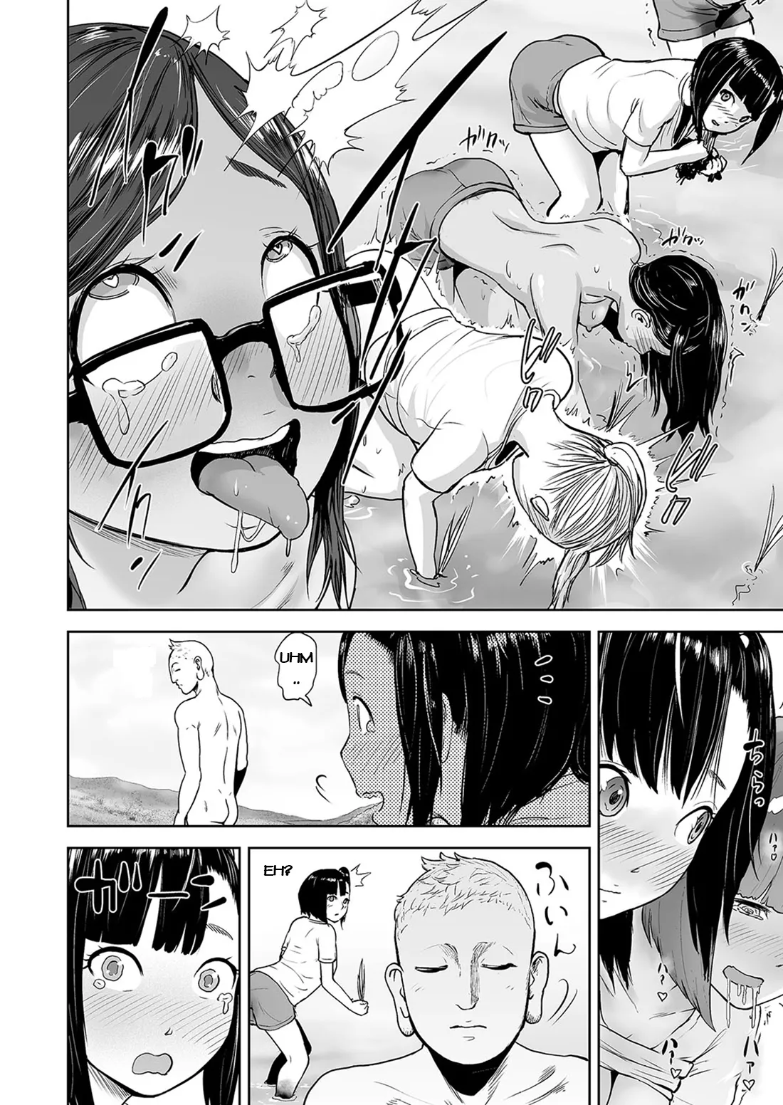 HentaiVN.net - Ảnh 17 - Thu hoạch [HARVEST] - Oneshot