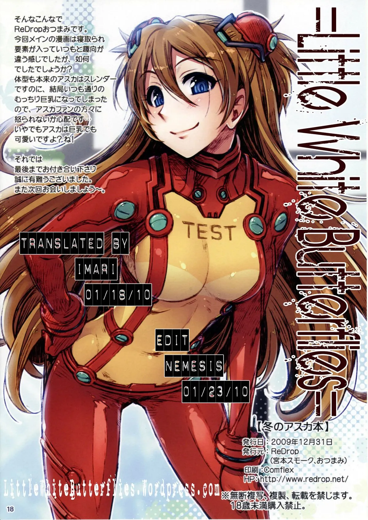 HentaiVN.net - Ảnh 18 - Đụ tàn bạo Asuka - Oneshot