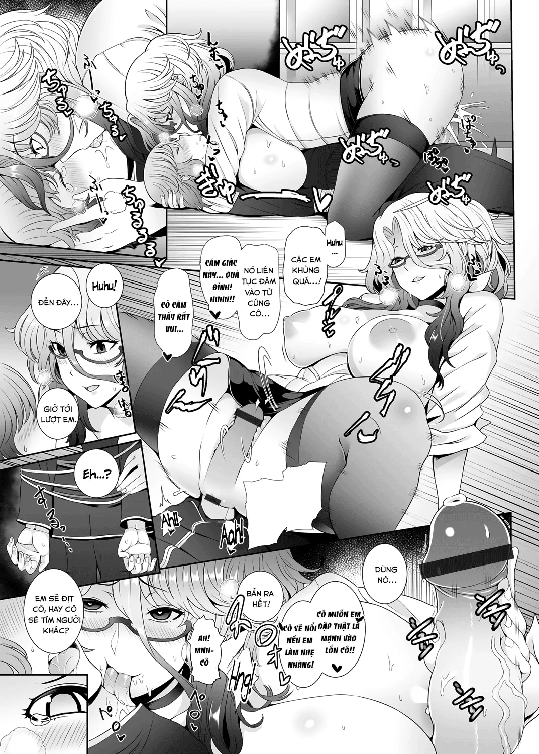 HentaiVN.net - Ảnh 14 - Do-S Onna Kyoushi no Shinrosoudan Shitsu - Oneshot