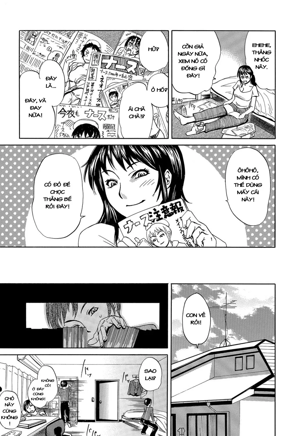 HentaiVN.net - Ảnh 7 - Mẹ Thích Thì Mẹ Quất Thôi!! [Okinimesu Mama - Preferred Mom (Web Comic Toutetsu Vol. 10) ; お気に召すママ (Web コミックトウテツ Vol.10)] - Oneshot