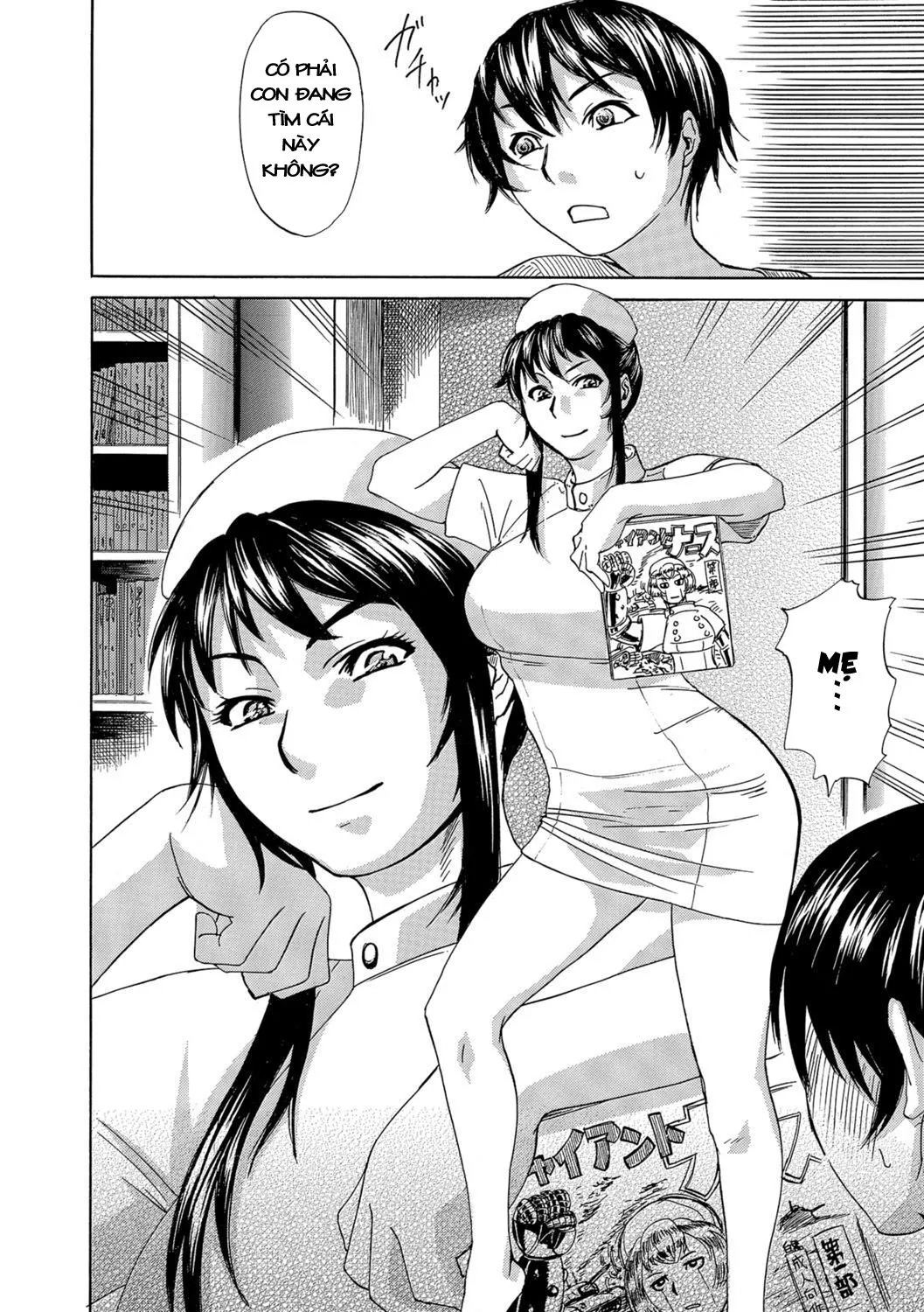 HentaiVN.net - Ảnh 8 - Mẹ Thích Thì Mẹ Quất Thôi!! [Okinimesu Mama - Preferred Mom (Web Comic Toutetsu Vol. 10) ; お気に召すママ (Web コミックトウテツ Vol.10)] - Oneshot