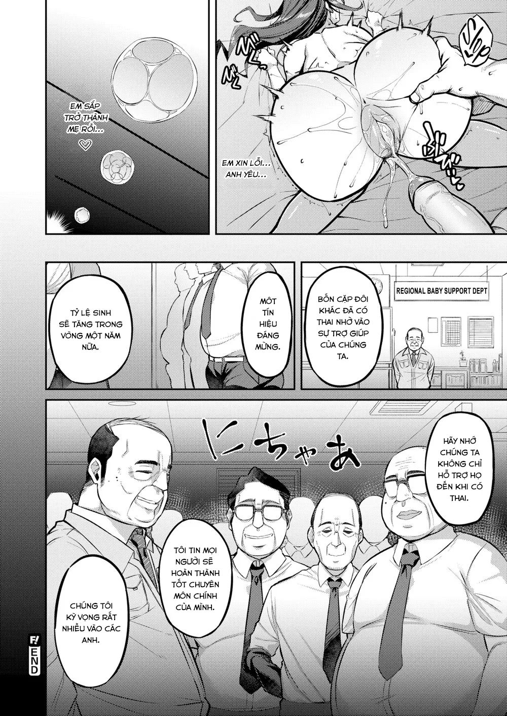 HentaiVN.net - Ảnh 12 - Mixed Seeding - Oneshot