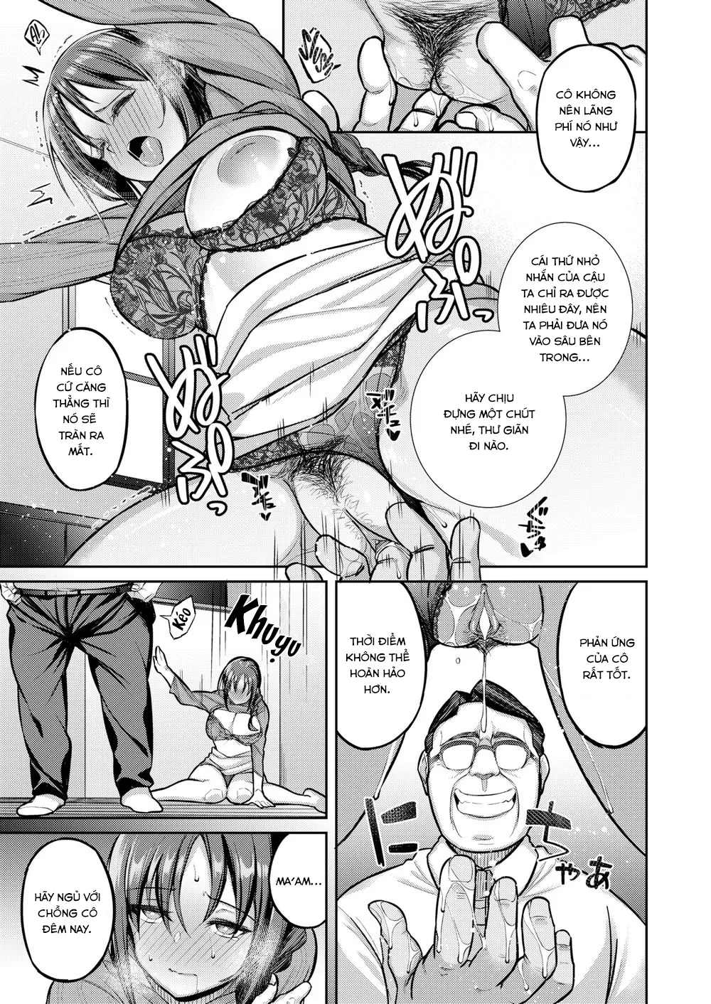 HentaiVN.net - Ảnh 3 - Mixed Seeding - Oneshot