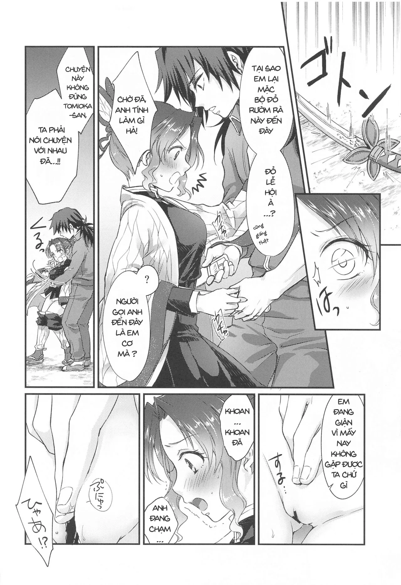 HentaiVN.net - Ảnh 10 - Sự Lạc Lối Kì Diệu [one day the wonderland] - Oneshot