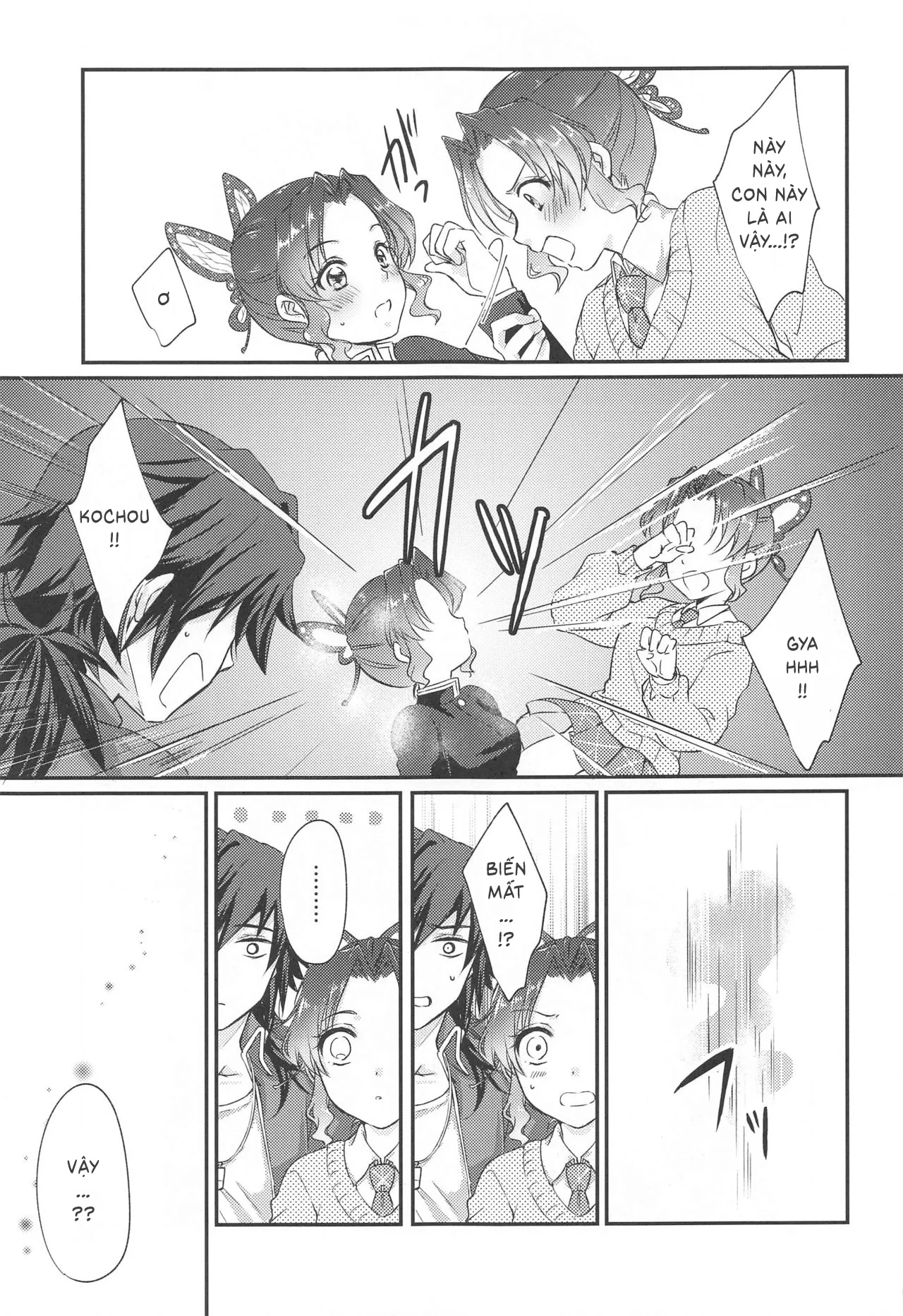 HentaiVN.net - Ảnh 23 - Sự Lạc Lối Kì Diệu [one day the wonderland] - Oneshot