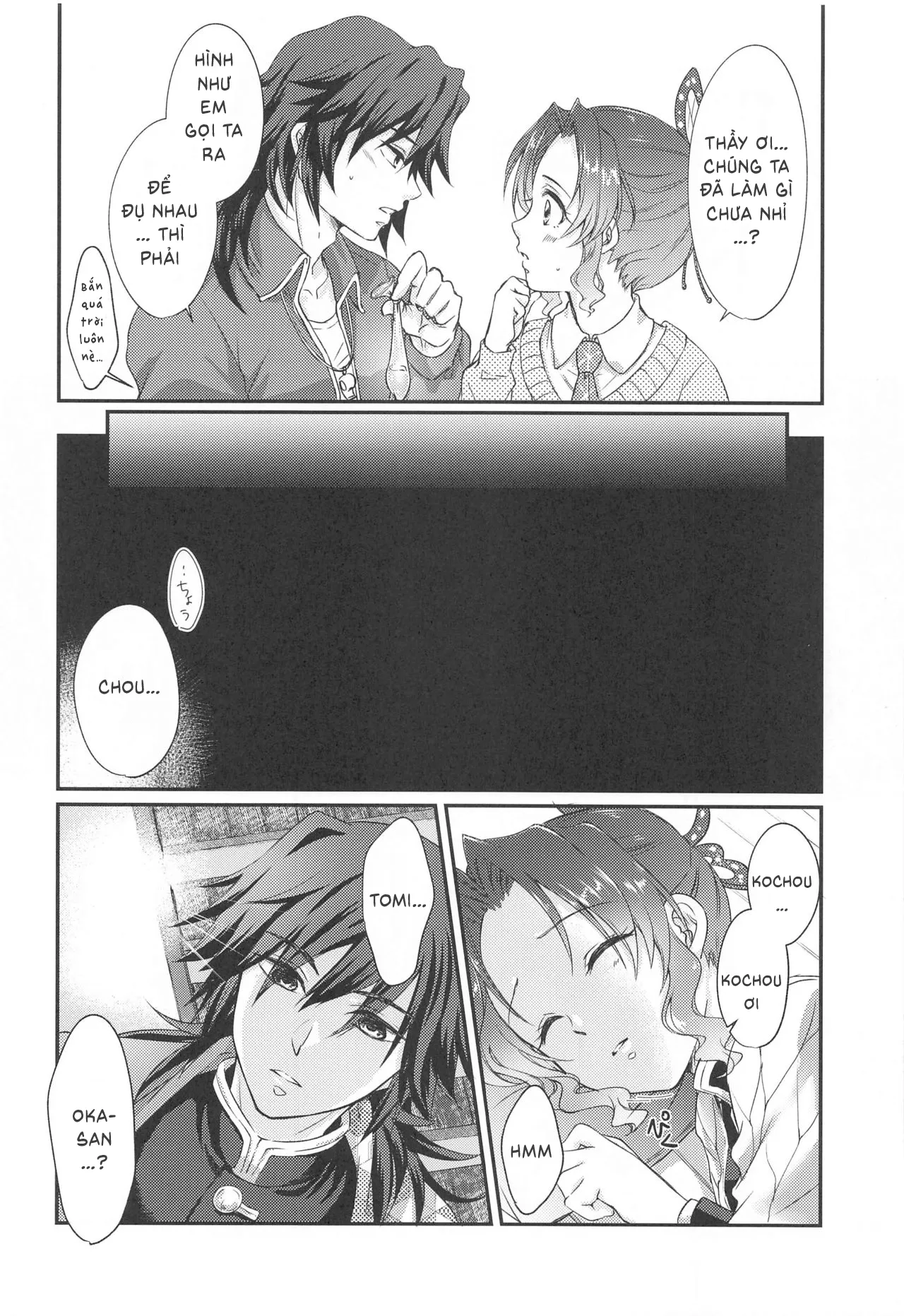 HentaiVN.net - Ảnh 24 - Sự Lạc Lối Kì Diệu [one day the wonderland] - Oneshot
