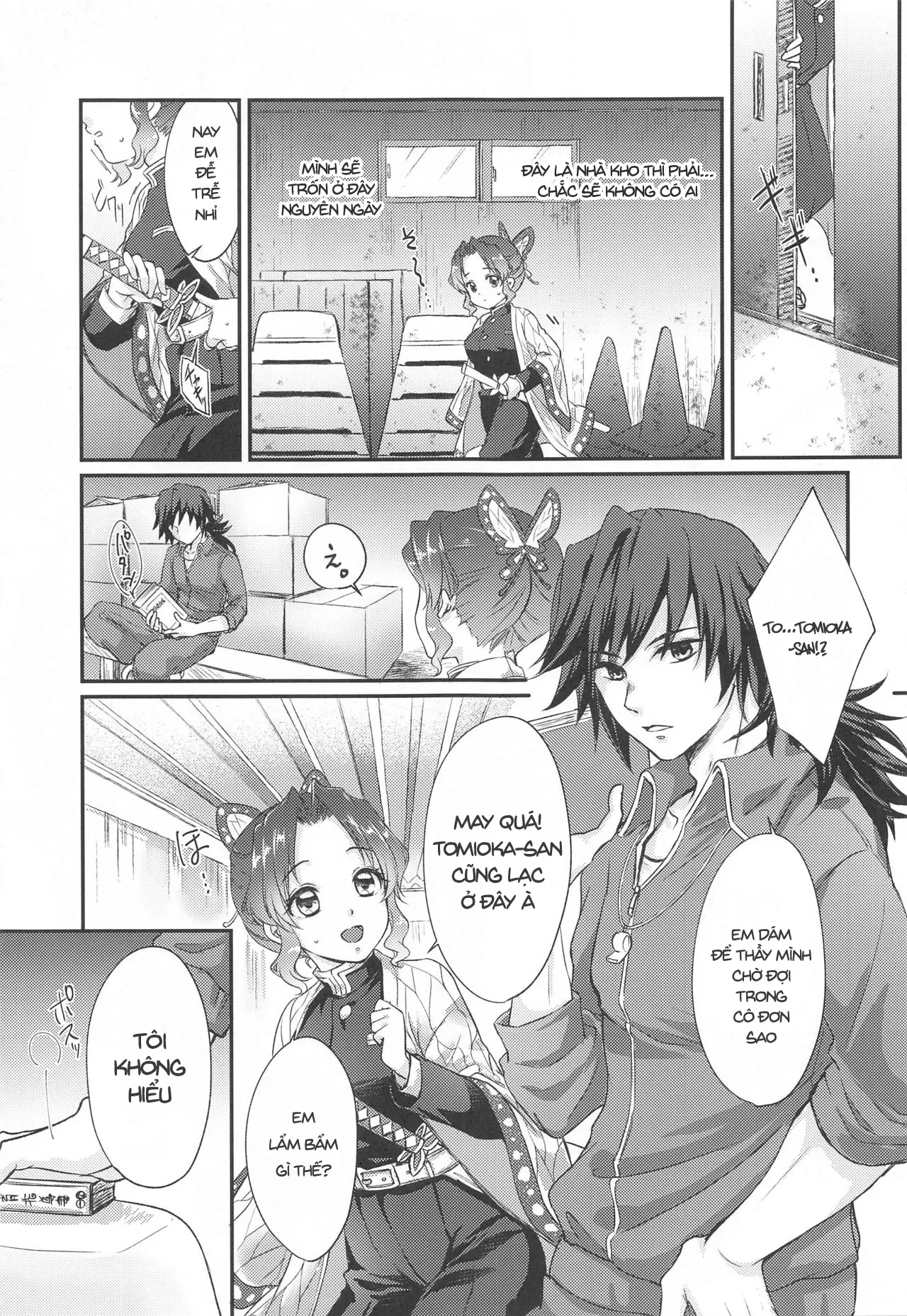 HentaiVN.net - Ảnh 7 - Sự Lạc Lối Kì Diệu [one day the wonderland] - Oneshot