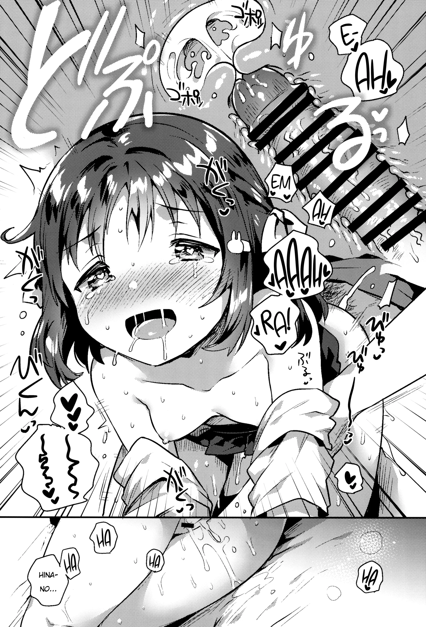 HentaiVN.net - Ảnh 20 - Em Gái Tôi Đã Từ Chối Tôi [Imouto wa Boku o Futta; My Little Sister Turned Me Down.; 妹は僕を振った] - Oneshot