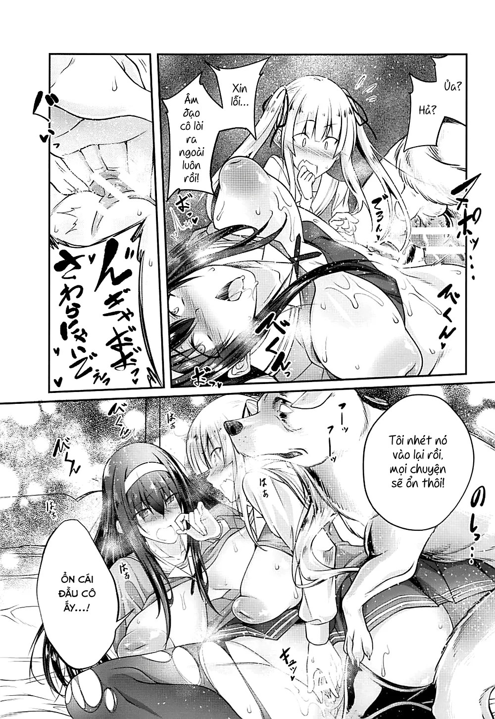 HentaiVN.net - Ảnh 14 - Juukan Kanojo no Tsukurikata 2 (Saenai Heroine no Sodatekata) [獣姦彼女の作りかた2 (冴えない彼女の育てかた)] - Oneshot