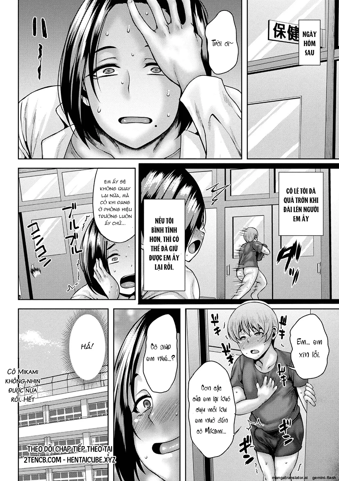 HentaiVN.net - Ảnh 20 - Toshiue Lovers - Chap 9