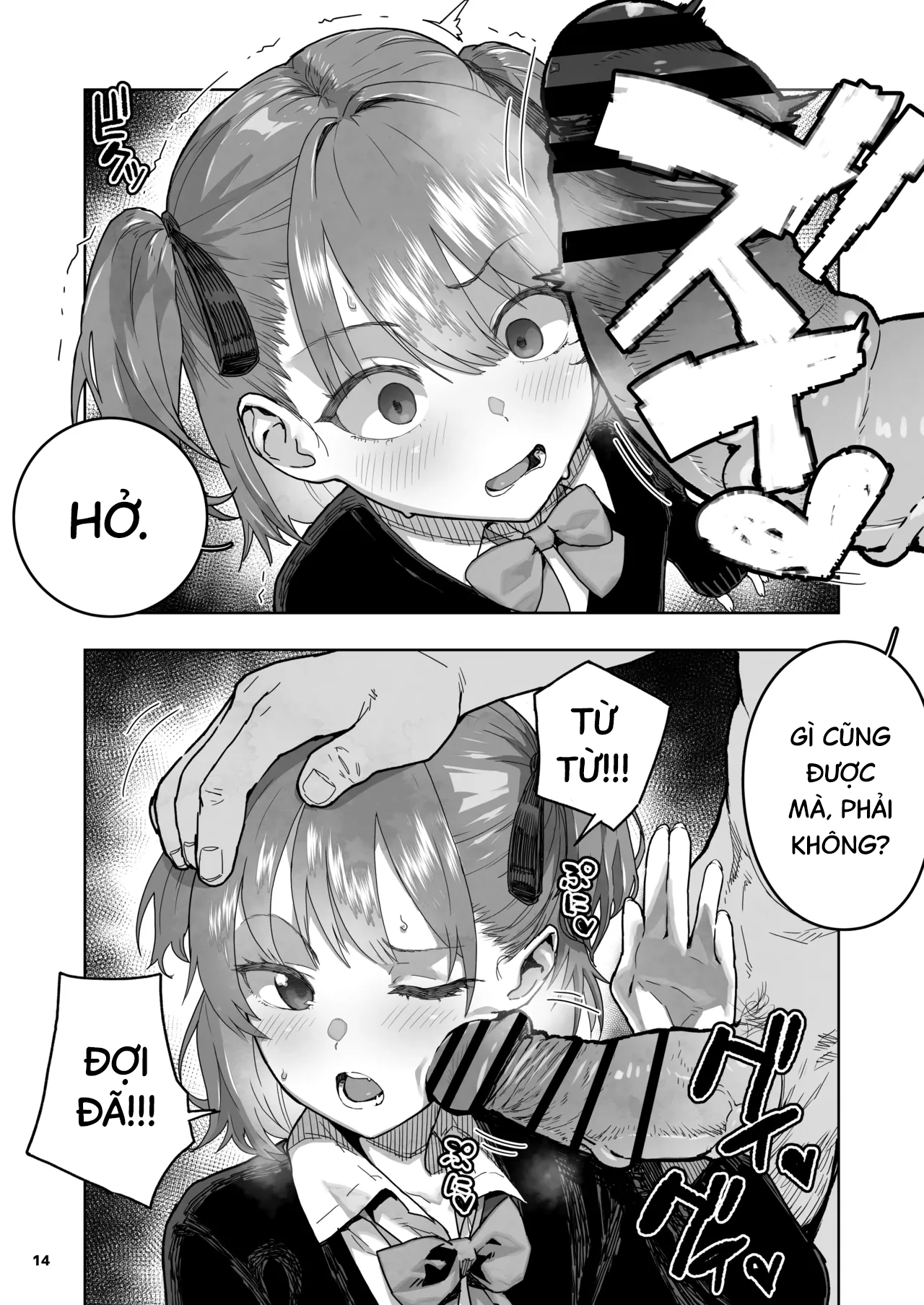 HentaiVN.net - Ảnh 14 - Con bé ngố múp rụp - Oneshot