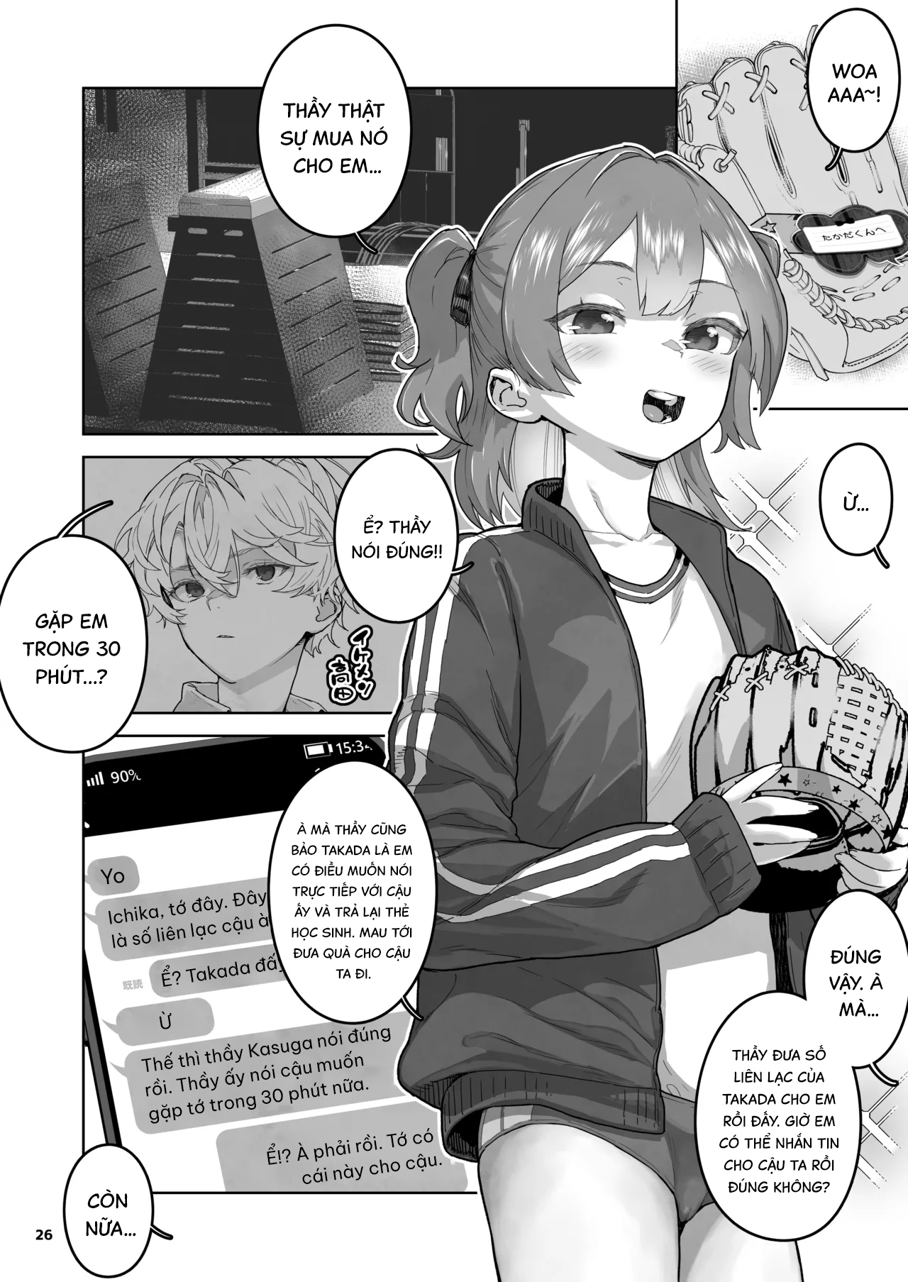 HentaiVN.net - Ảnh 26 - Con bé ngố múp rụp - Oneshot