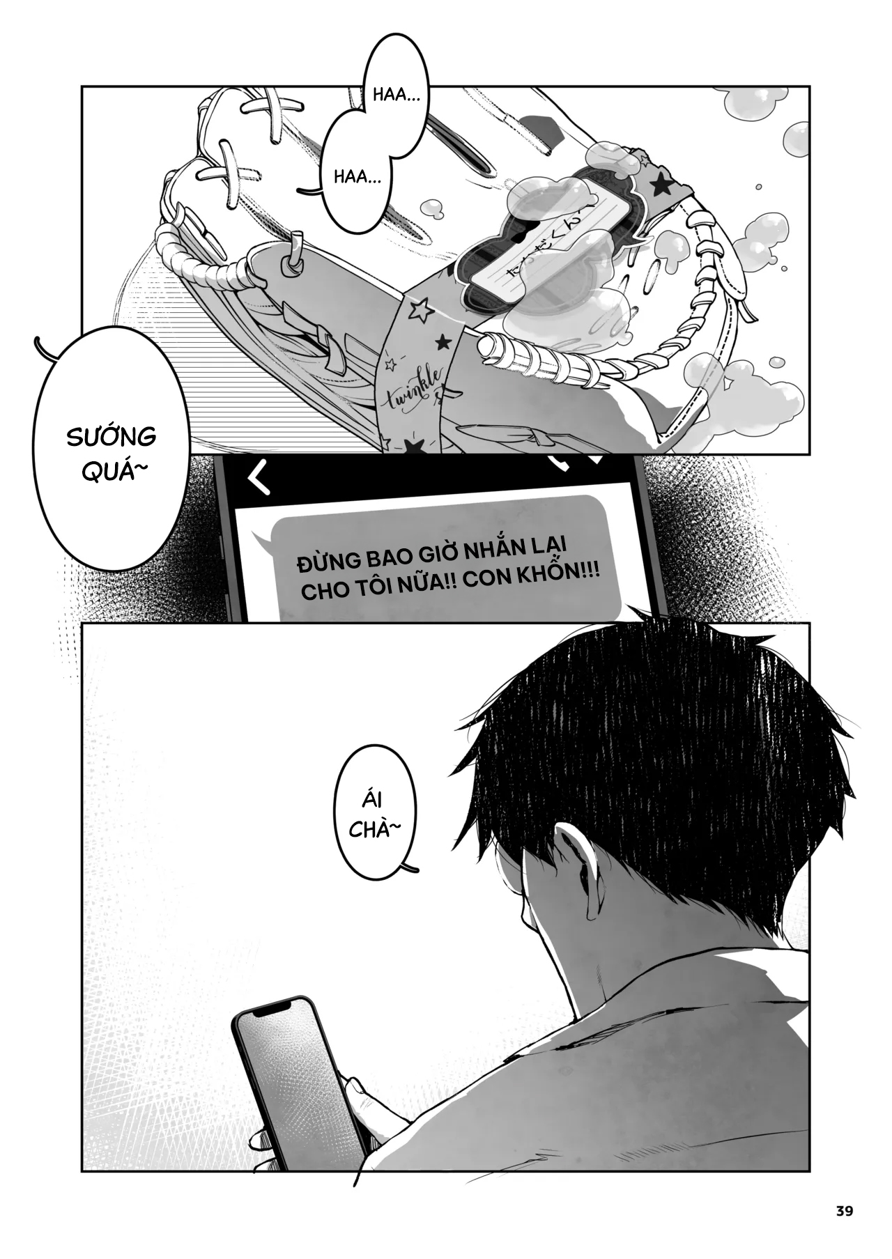 HentaiVN.net - Ảnh 39 - Con bé ngố múp rụp - Oneshot