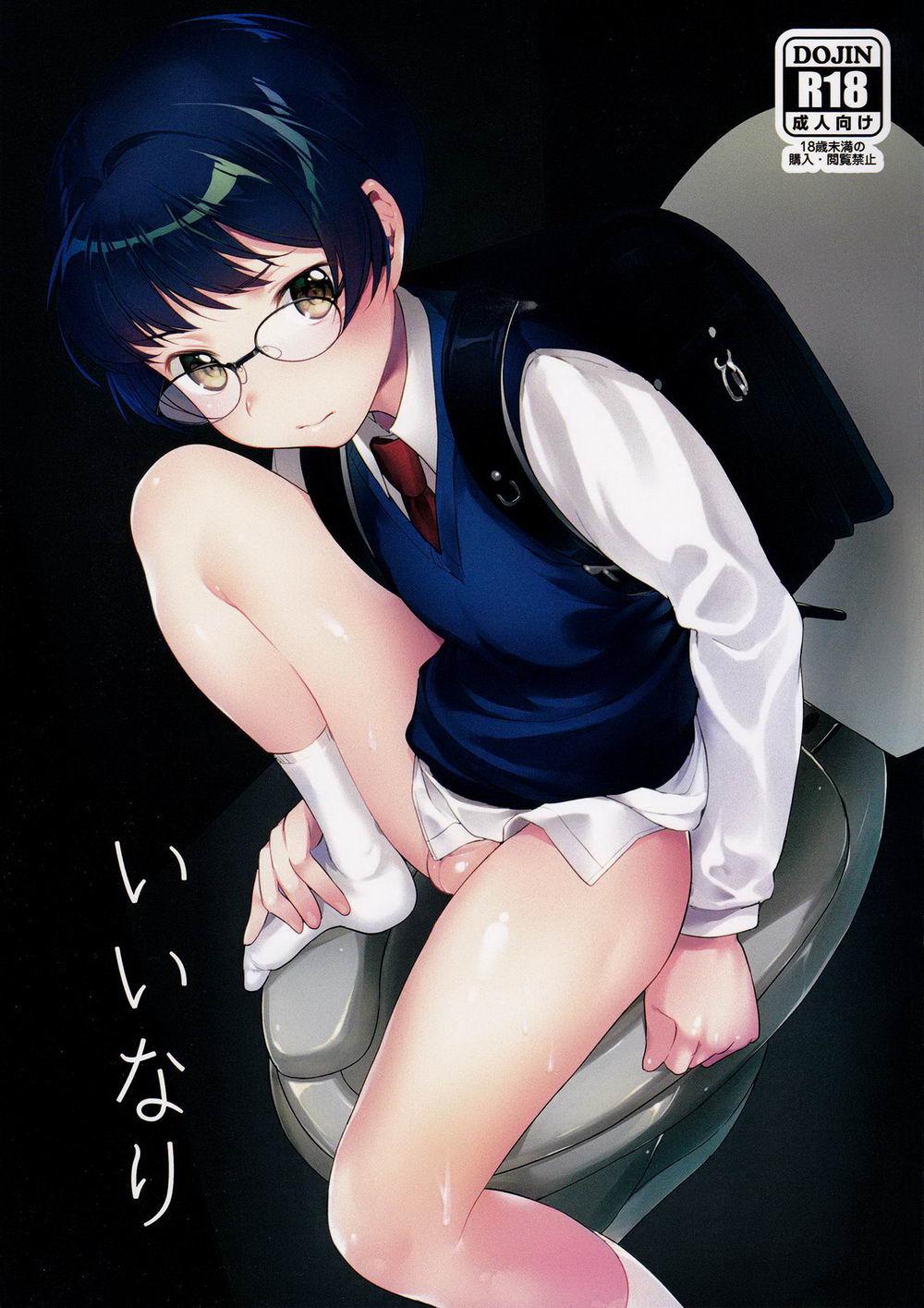 HentaiVN.net - Ảnh 1 - Học sinh ngoan - oneshot