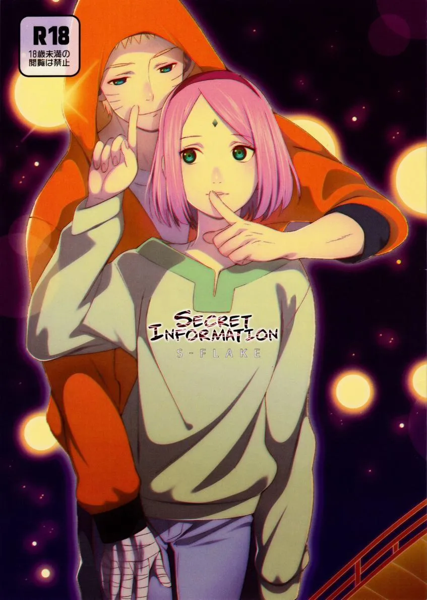 HentaiVN.net - Ảnh 1 - Hitoku Jouhou (Naruto) - Oneshot