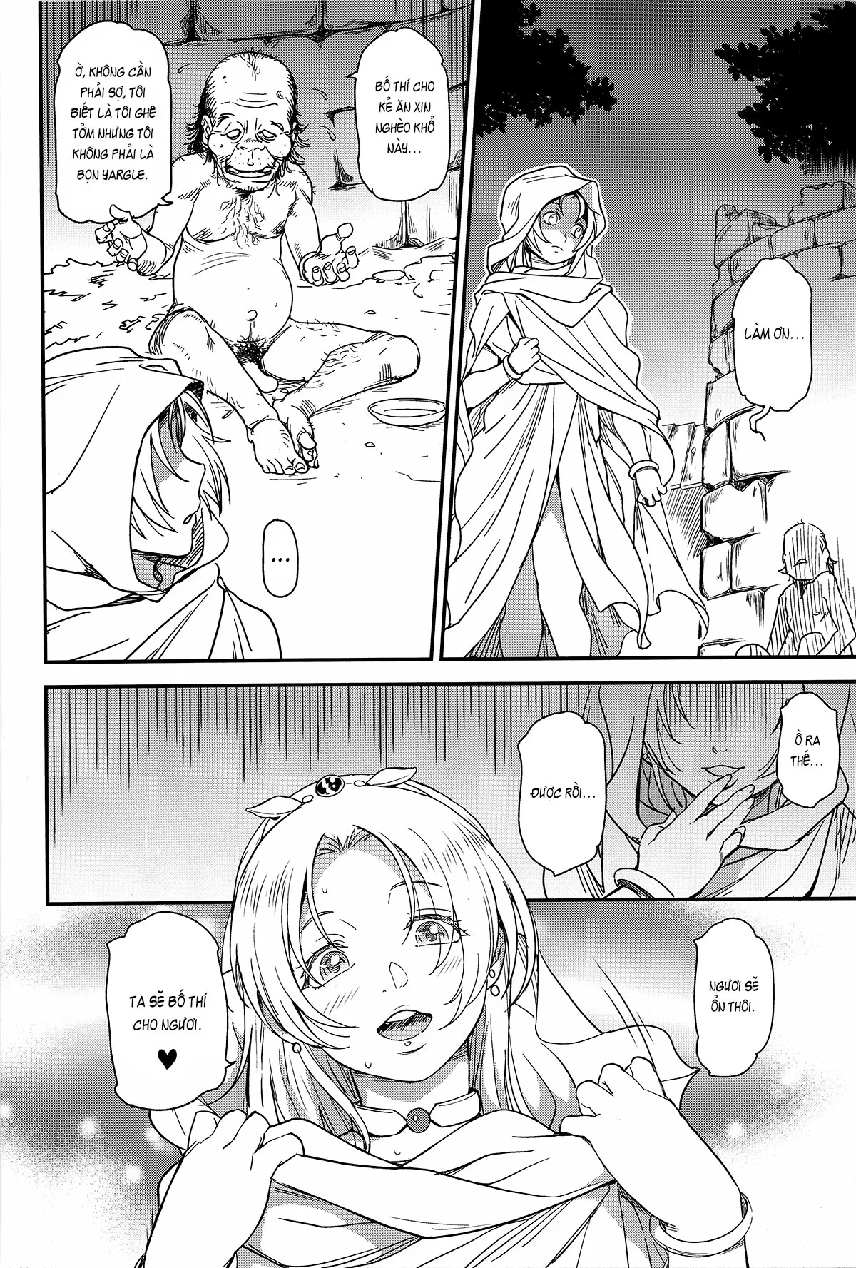 HentaiVN.net - Ảnh 10 - Shouki Monogatari [娼姫物語] - Chapter 1