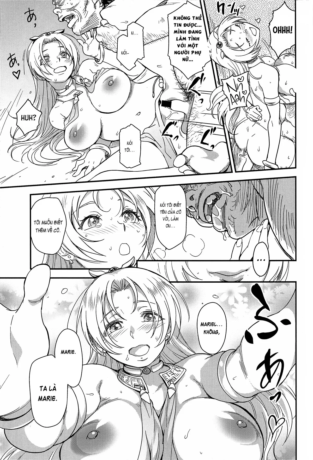 HentaiVN.net - Ảnh 17 - Shouki Monogatari [娼姫物語] - Chapter 1