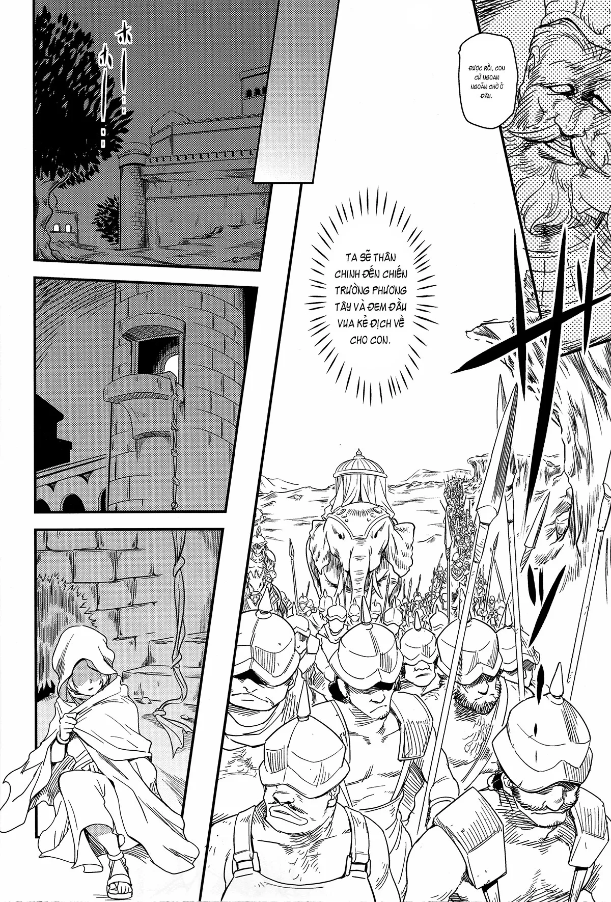 HentaiVN.net - Ảnh 8 - Shouki Monogatari [娼姫物語] - Chapter 1
