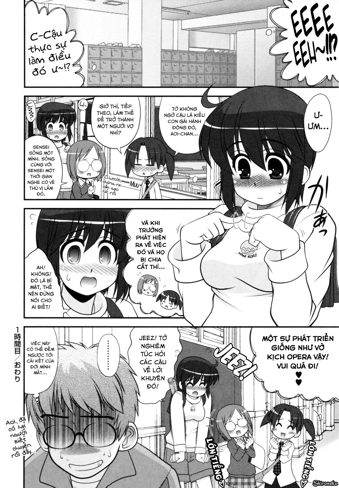 HentaiVN.net - Ảnh 30 - Aoi-chan Attack! - Chap 1