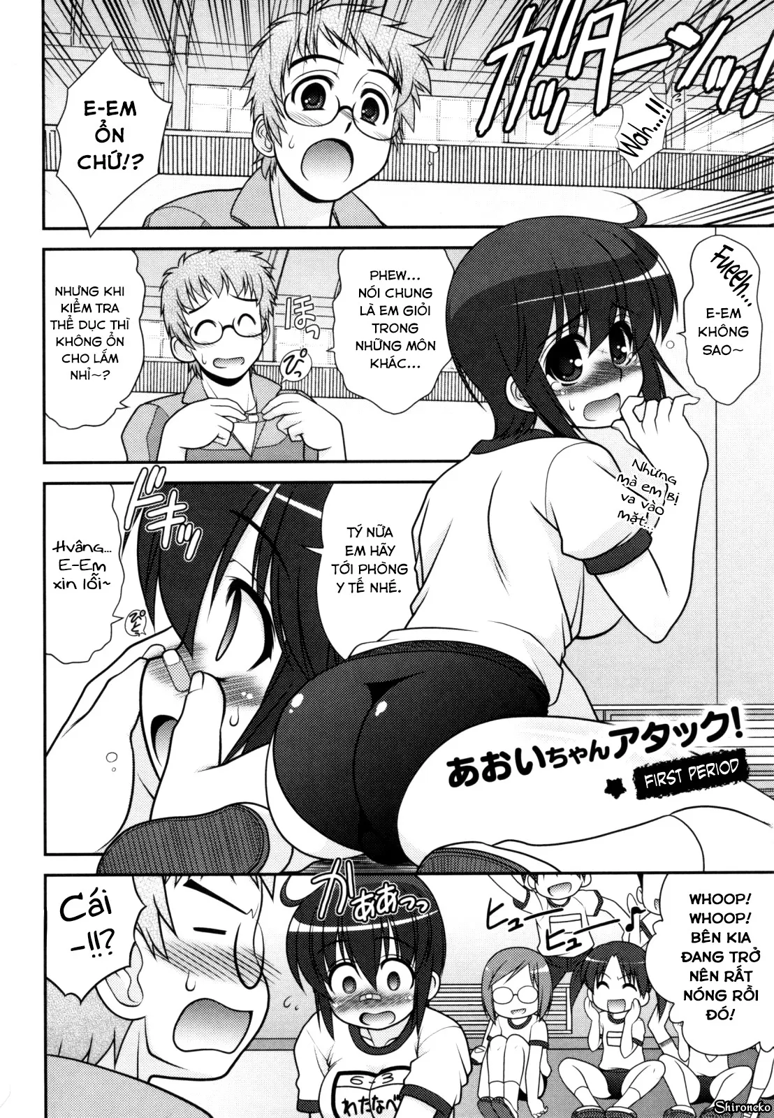 HentaiVN.net - Ảnh 8 - Aoi-chan Attack! - Chap 1