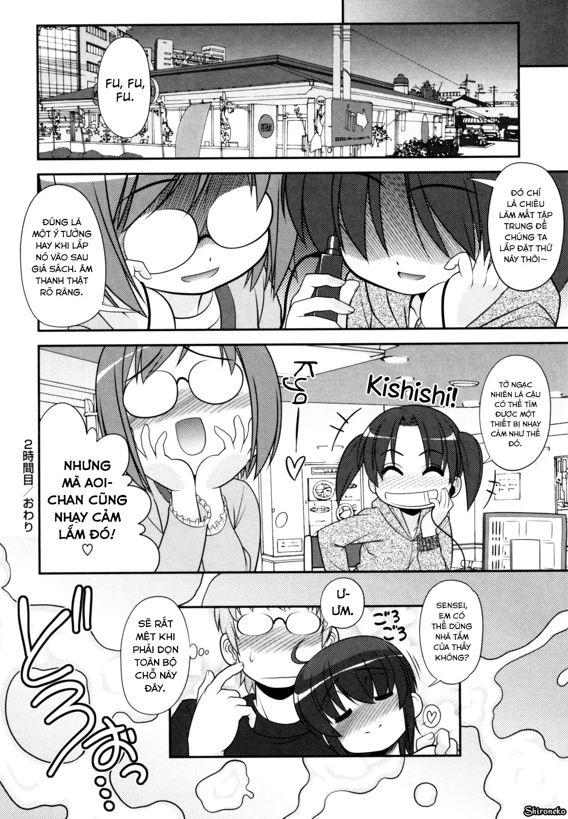 HentaiVN.net - Ảnh 25 - Aoi-chan Attack! - Chap 2