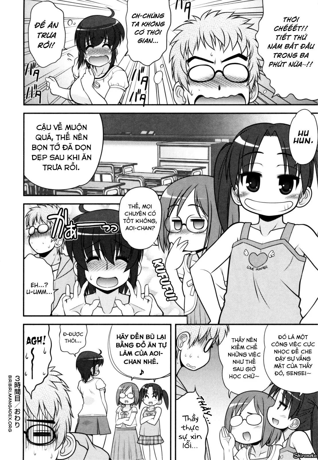 HentaiVN.net - Ảnh 25 - Aoi-chan Attack! - Chap 3