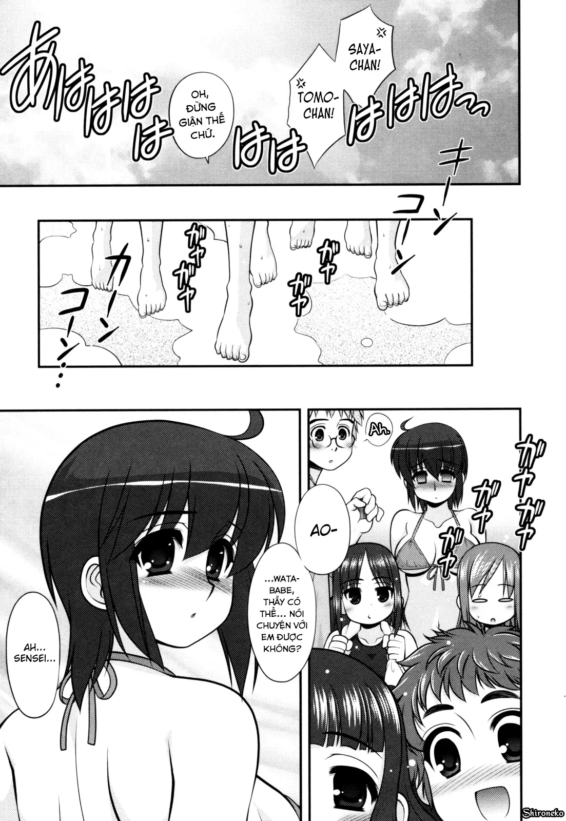 HentaiVN.net - Ảnh 6 - Aoi-chan Attack! - Chap 3
