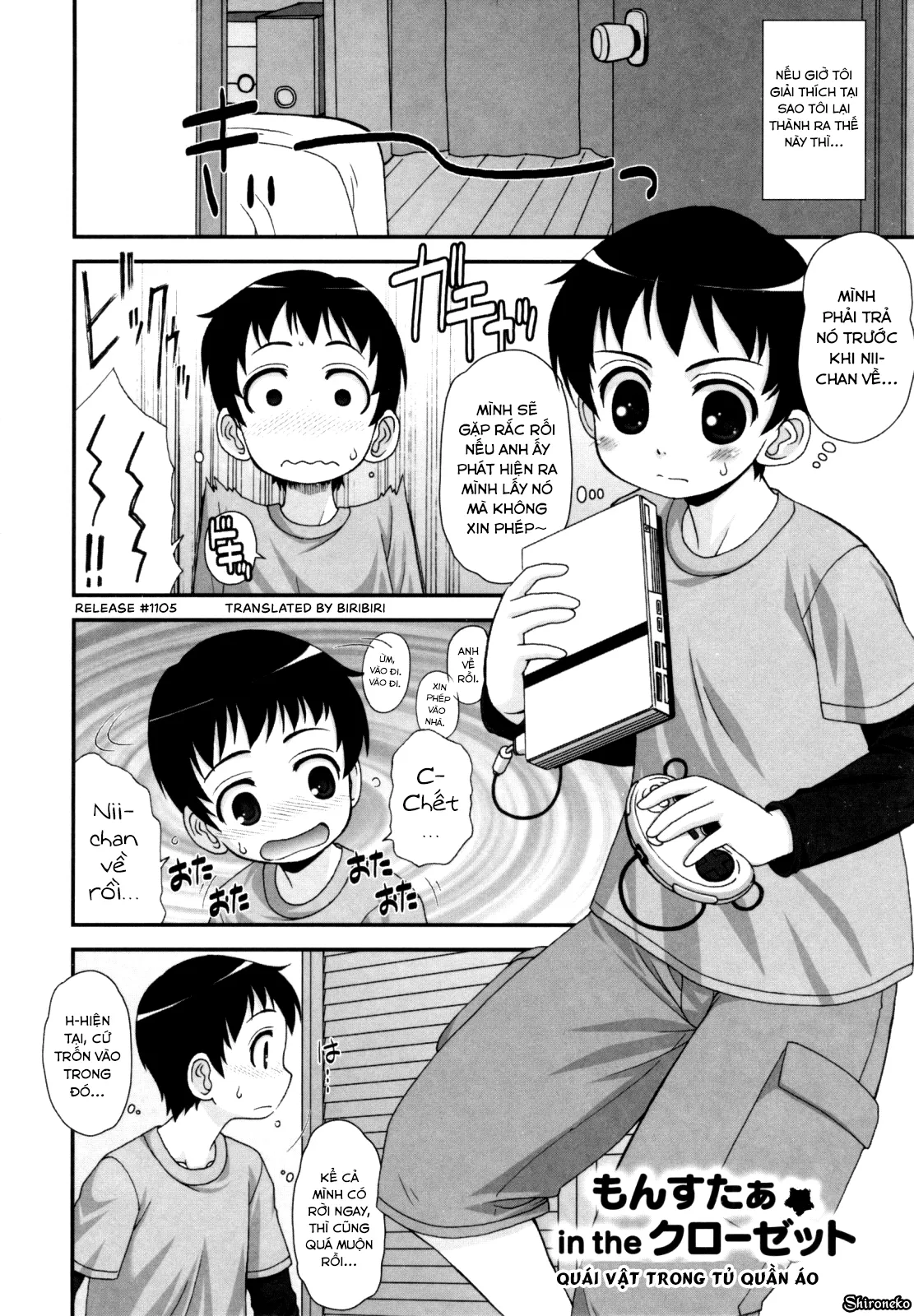 HentaiVN.net - Ảnh 3 - Aoi-chan Attack! - Chap 6