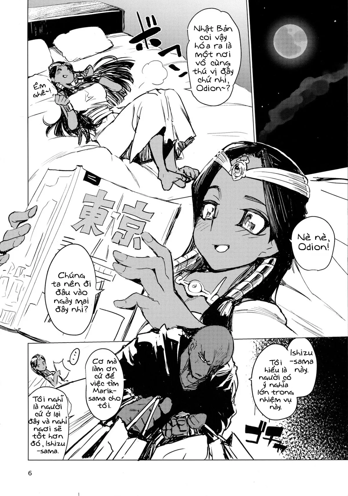 HentaiVN.net - Ảnh 5 - Ishizu-san no Secret ☆ Draw (Yu-Gi-Oh) [Bí mật của Ishizu-san (Yu-Gi-Oh!)] - Oneshot