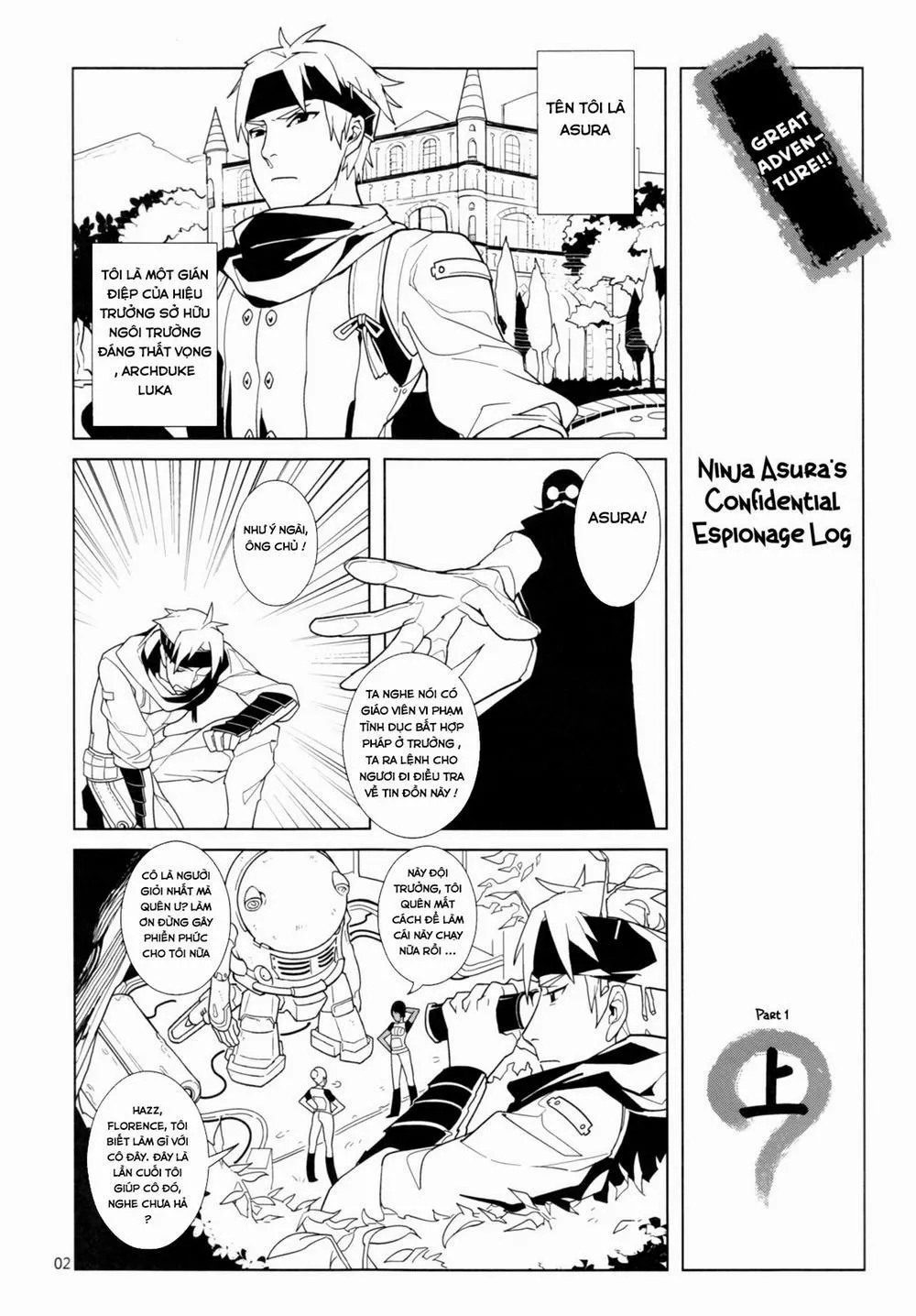 HentaiVN.net - Ảnh 3 - UnLove (Unlight) - Chương 3