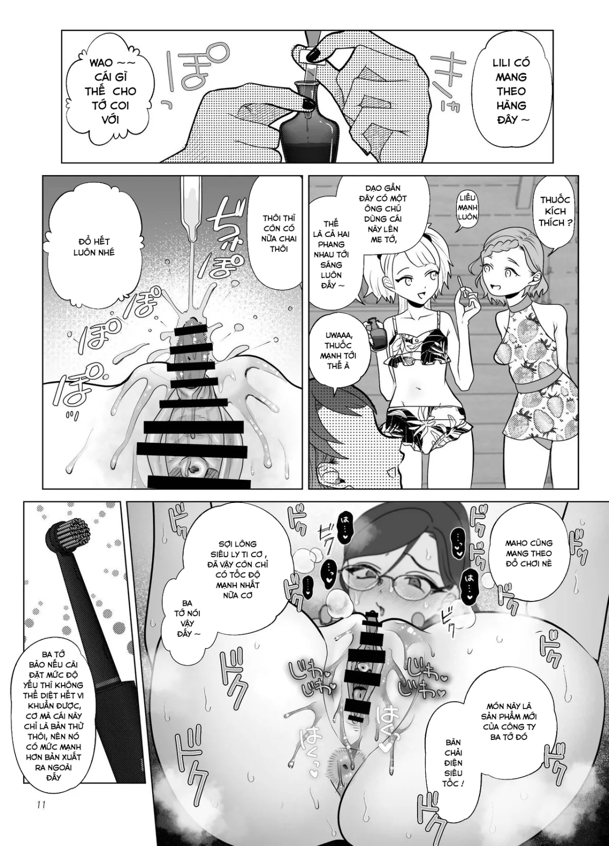 HentaiVN.net - Ảnh 12 - Do-M Kyoushi to Oni Loli ~ Natsuyasumi Hen [ドM教師と鬼ロリ～夏休み編] - Chap 1