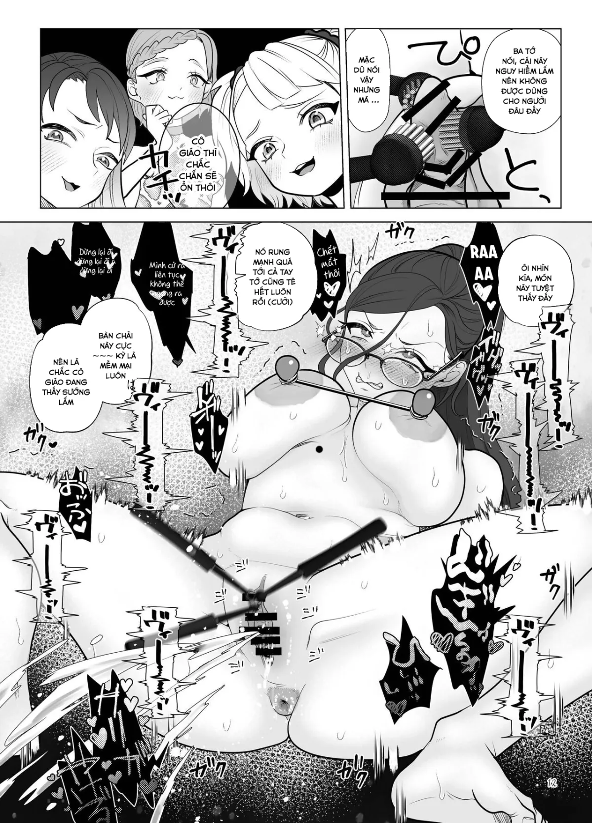 HentaiVN.net - Ảnh 13 - Do-M Kyoushi to Oni Loli ~ Natsuyasumi Hen [ドM教師と鬼ロリ～夏休み編] - Chap 1