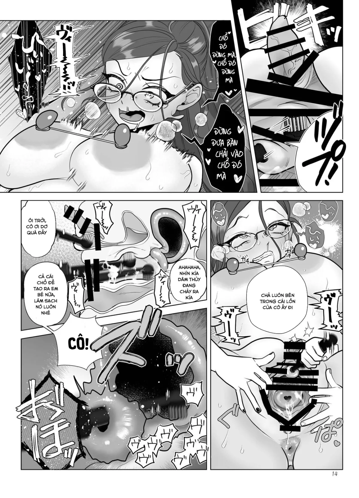 HentaiVN.net - Ảnh 15 - Do-M Kyoushi to Oni Loli ~ Natsuyasumi Hen [ドM教師と鬼ロリ～夏休み編] - Chap 1