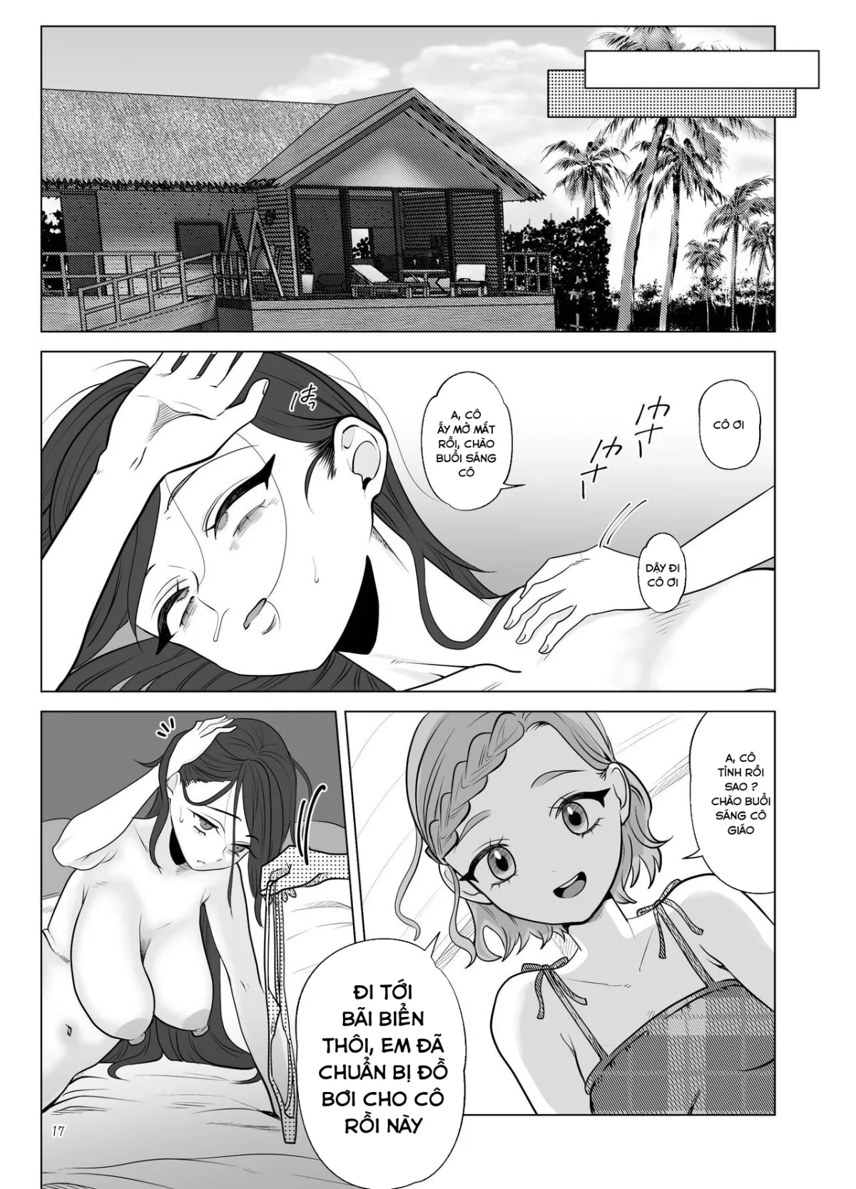 HentaiVN.net - Ảnh 18 - Do-M Kyoushi to Oni Loli ~ Natsuyasumi Hen [ドM教師と鬼ロリ～夏休み編] - Chap 1