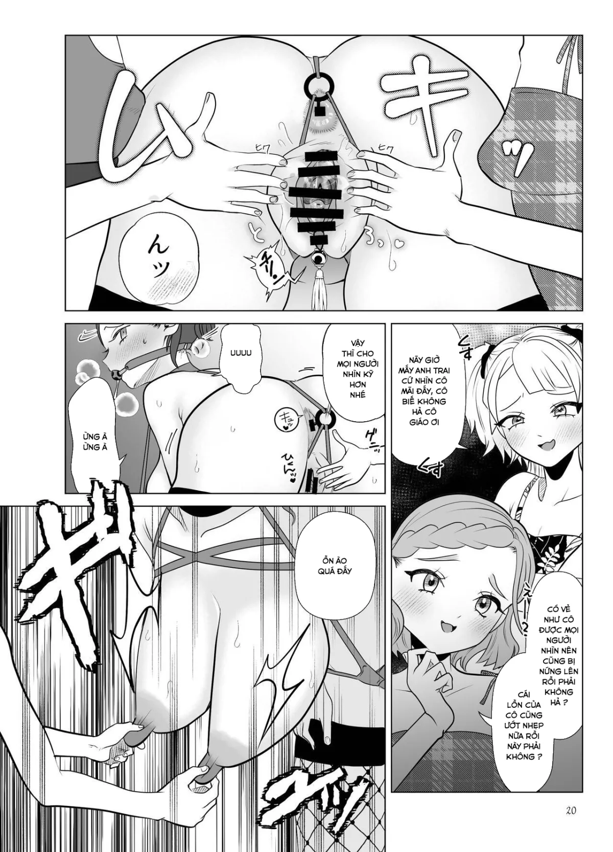 HentaiVN.net - Ảnh 21 - Do-M Kyoushi to Oni Loli ~ Natsuyasumi Hen [ドM教師と鬼ロリ～夏休み編] - Chap 1