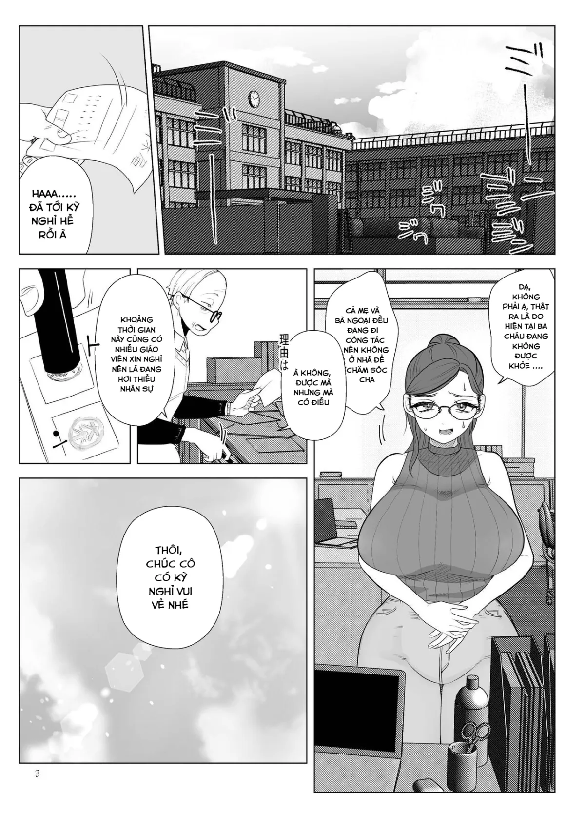 HentaiVN.net - Ảnh 4 - Do-M Kyoushi to Oni Loli ~ Natsuyasumi Hen [ドM教師と鬼ロリ～夏休み編] - Chap 1