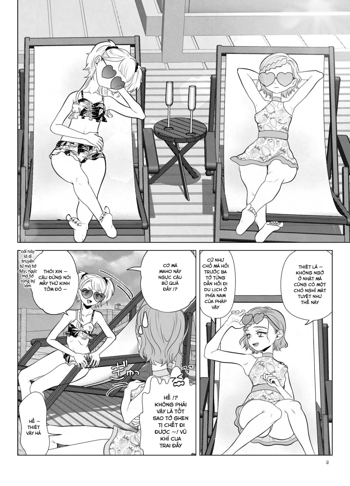 HentaiVN.net - Ảnh 5 - Do-M Kyoushi to Oni Loli ~ Natsuyasumi Hen [ドM教師と鬼ロリ～夏休み編] - Chap 1