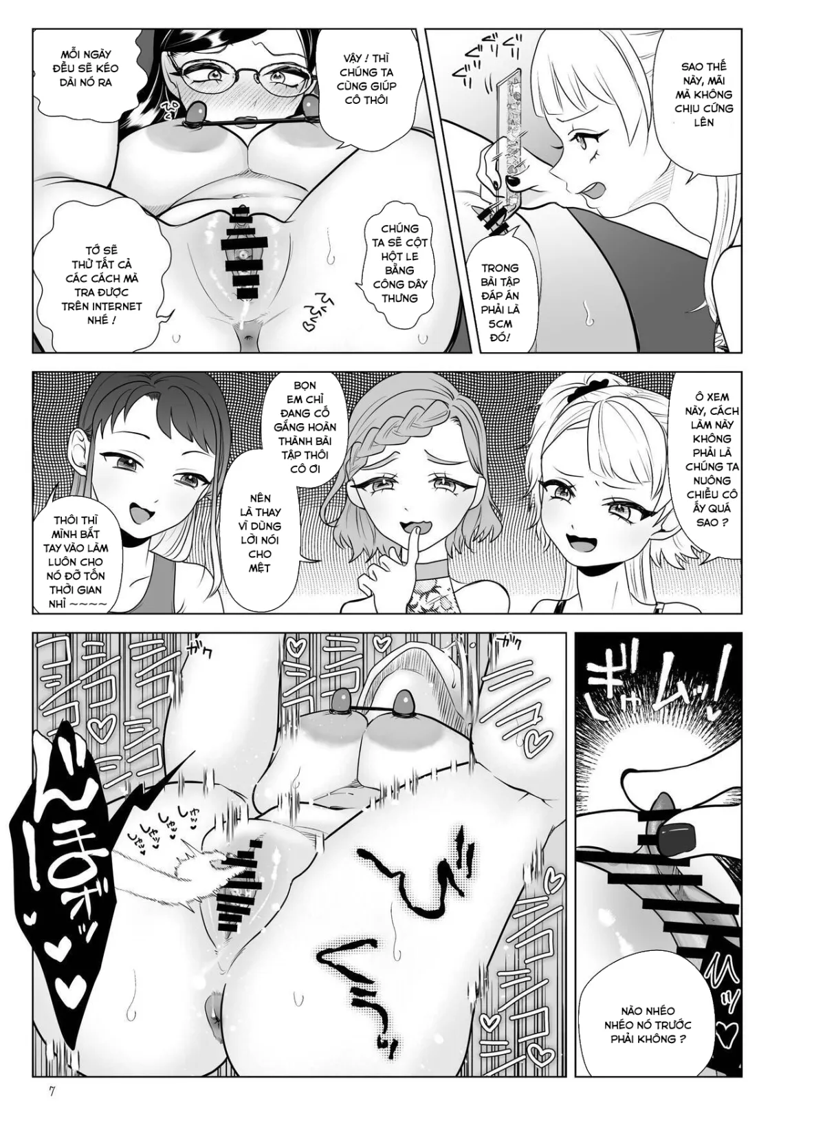 HentaiVN.net - Ảnh 8 - Do-M Kyoushi to Oni Loli ~ Natsuyasumi Hen [ドM教師と鬼ロリ～夏休み編] - Chap 1