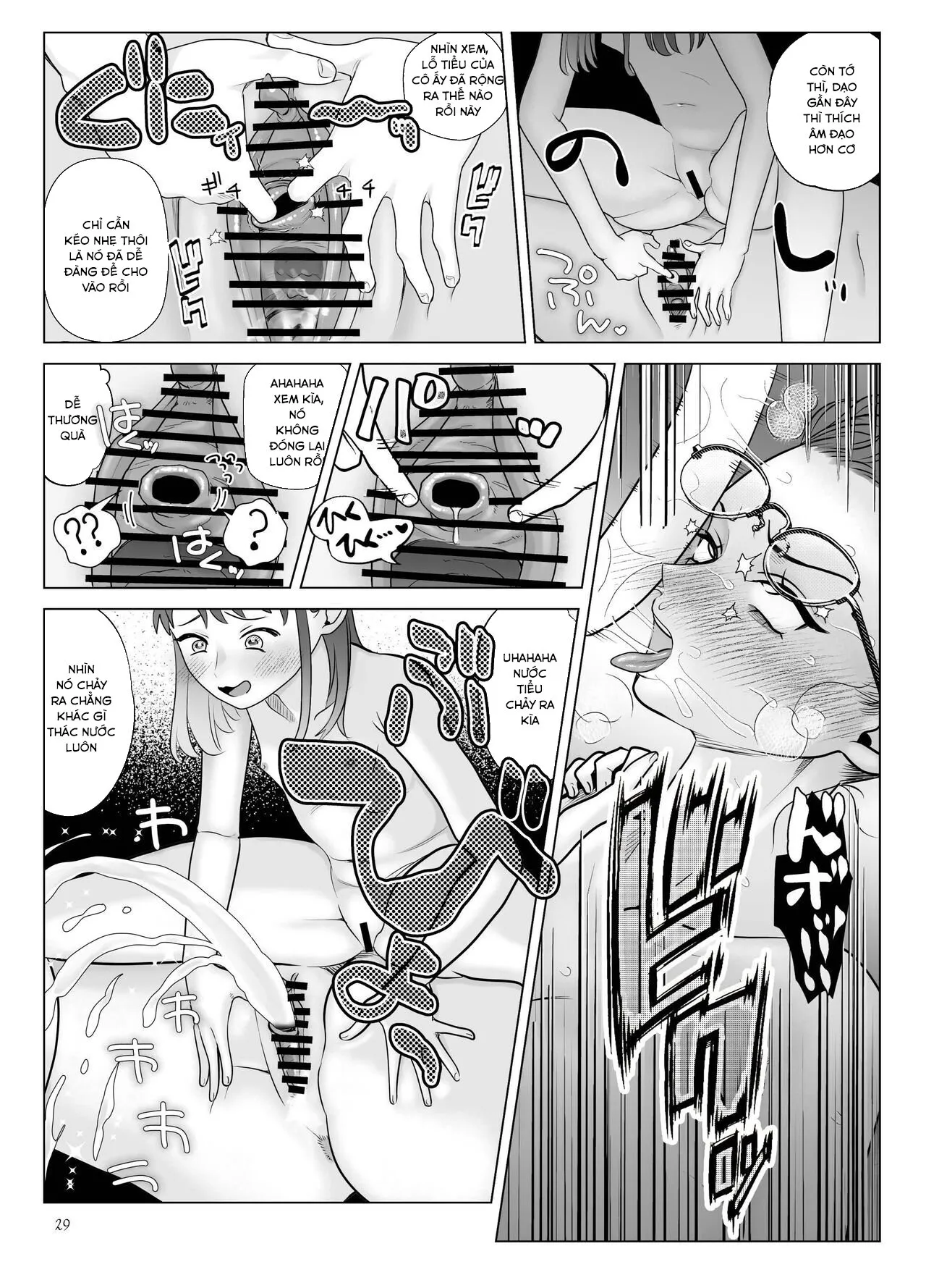 HentaiVN.net - Ảnh 6 - Do-M Kyoushi to Oni Loli ~ Natsuyasumi Hen [ドM教師と鬼ロリ～夏休み編] - Chap 2