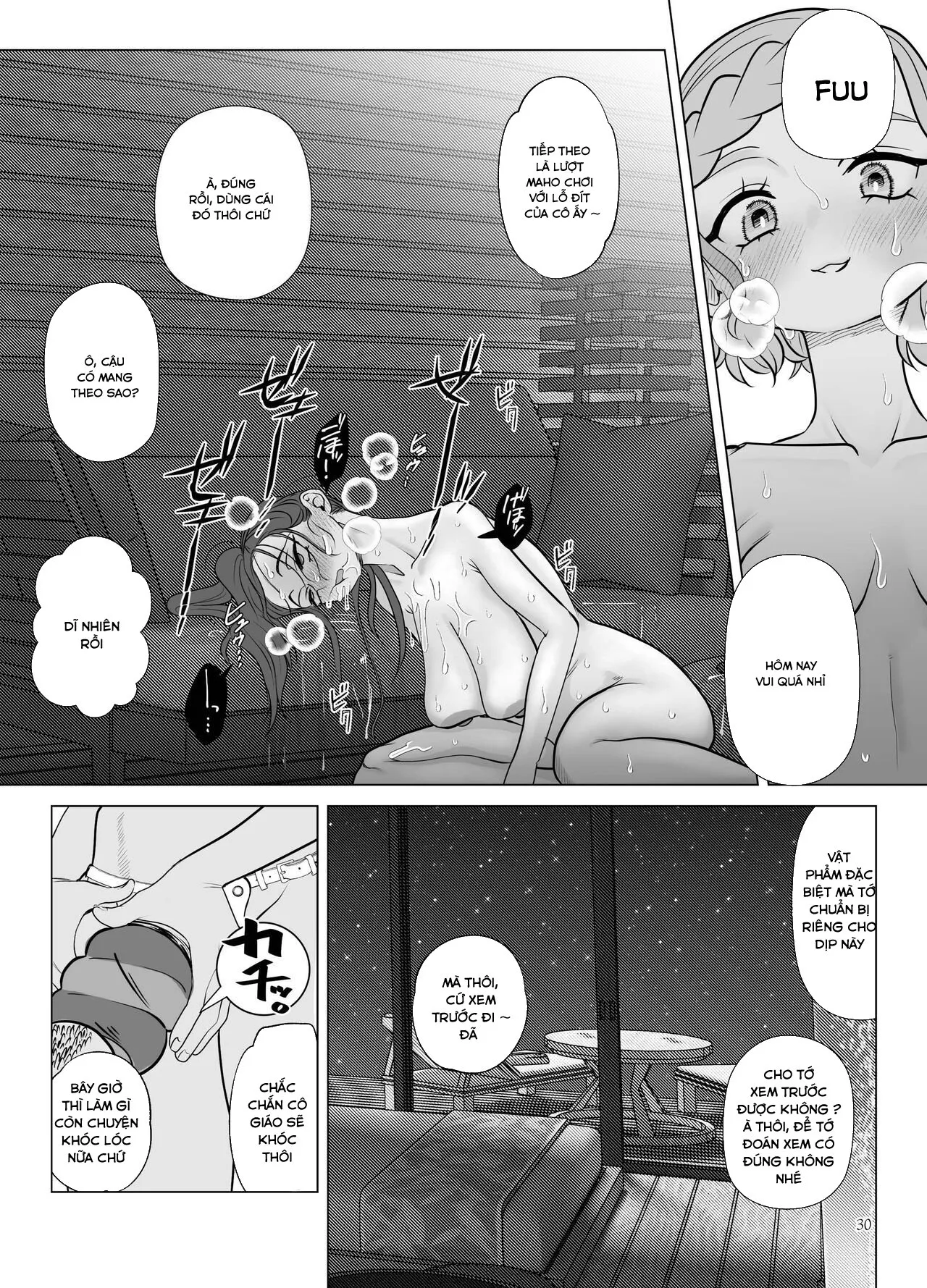 HentaiVN.net - Ảnh 7 - Do-M Kyoushi to Oni Loli ~ Natsuyasumi Hen [ドM教師と鬼ロリ～夏休み編] - Chap 2